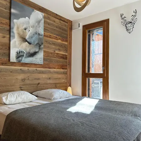 Neuf, Luxueux, Au Coeur Des Gets Avec Terrasse, Parking Securise, Proche Commerces Et Pistes. - Fr-1-623-116 Apartment *